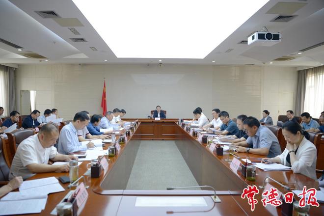 周振宇调度惠民惠农补贴、校园餐、棚改、农业保险、殡葬领域整治等专项工作强调：加力加压推进问题整改 确保经得起检查检验