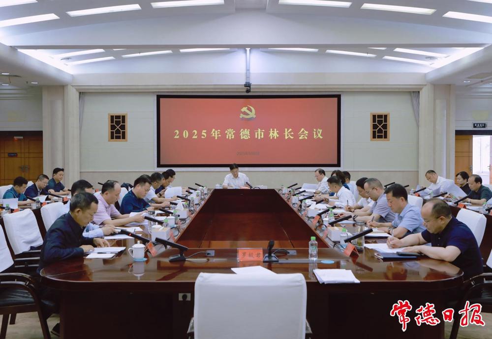 3153592_22d220e8-abf4-4e5e-8ca9-fff7a2a7c873_batchwm