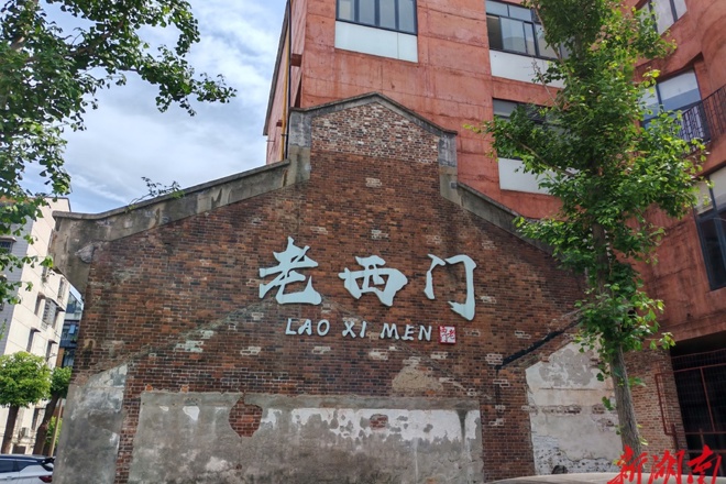 【组图】老西门，古城记忆的守望者