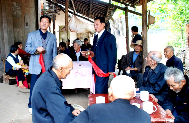 2025052021 2025052021