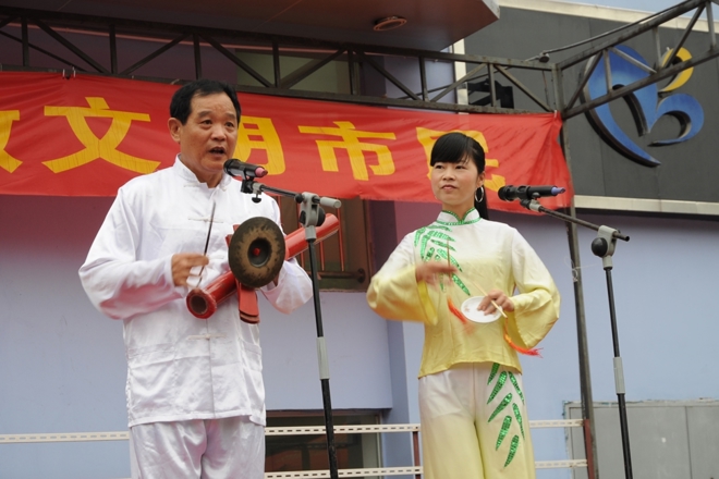 市级：常德渔鼓