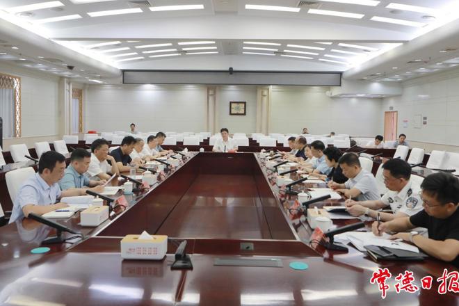 罗毅君主持召开全市防汛工作调度会