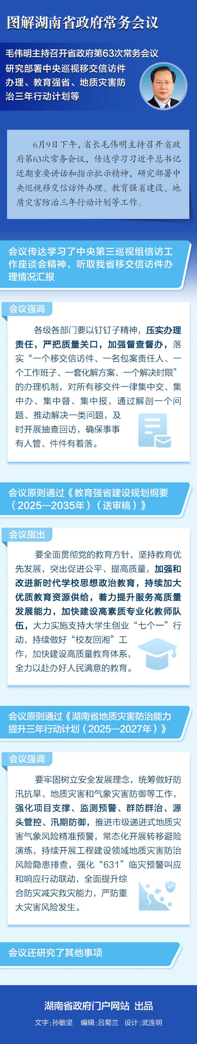 3351b1becc514629a80956c51ffbd13d