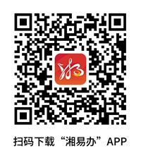 999623a195574a68b34da15d8444cee9