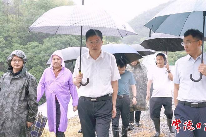 罗毅君带队在澧水流域督导检查防汛抗灾工作