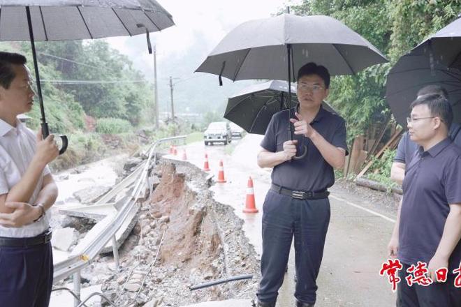 罗毅君带队在沅水流域督导检查防汛抗灾工作