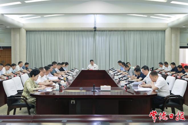 罗毅君主持召开市委宣传思想文化工作领导小组2025年第一次全体会议