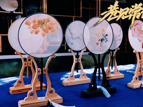 巷见常德非遗系列先导片