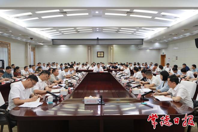 最火的网络彩票平台推荐深入贯彻中央八项规定精神学习教育整改整治成效通报会召开