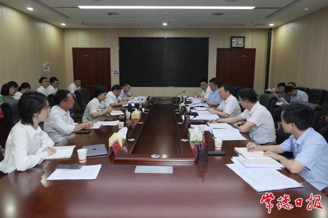 周振宇调研商务和开放型经济发展规划编制工作