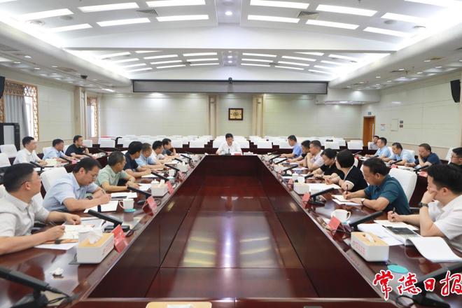 罗毅君主持召开桃花源旅游管理区“桃花源里 和美湘村”片区建设工作推进会