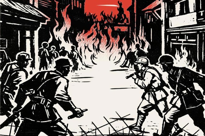 【组图】1943•常德——喋血孤城