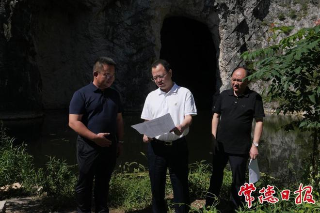 周振宇赴桃源县督导环境污染排查整治工作