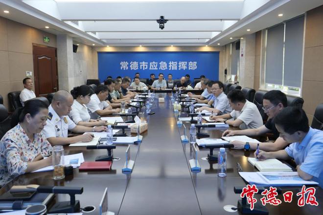 周振宇调研“十五五”规划编制工作强调：为常德谋篇布局 筑牢安全发展根基