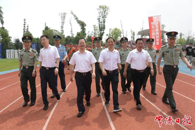 常德举行2025年下半年新兵欢送仪式