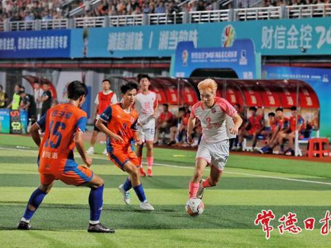 “湘超”观感：好一场热辣滚烫的进球大战