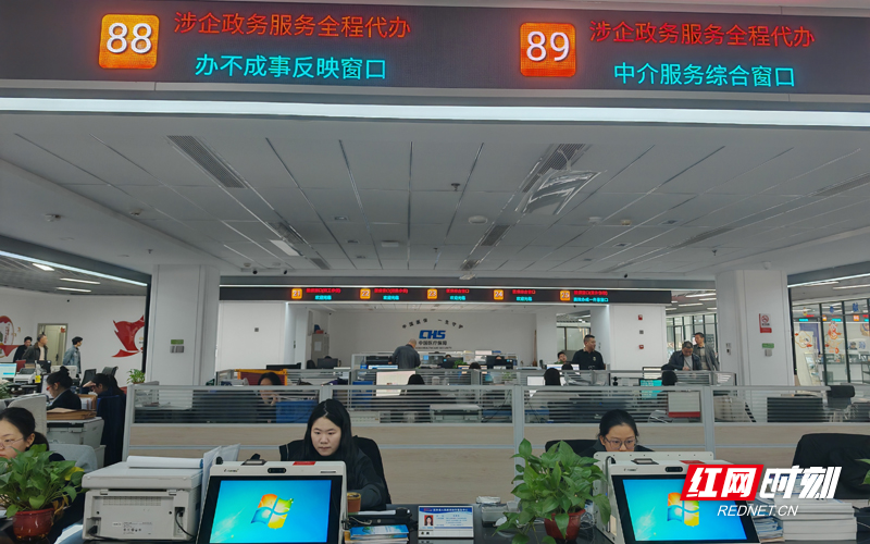 2434f67f-d841-405f-a53d-b296d679a97b