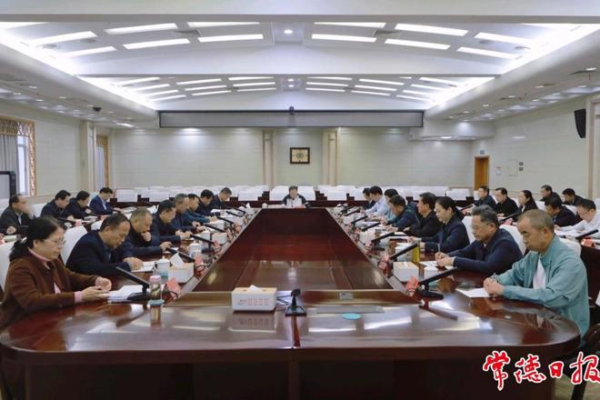 全市巩固拓展脱贫攻坚成果同乡村振兴有效衔接工作推进会召开