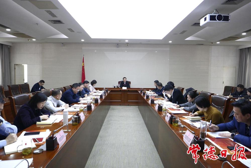 座谈会现场