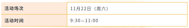 微信图片_20251119163634