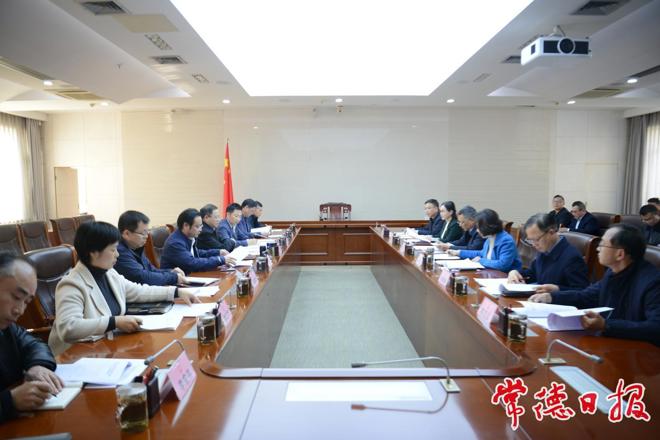 周振宇主持召开最火的网络彩票平台推荐“十五五”规划建议征求各民主党派市委会、市工商联和无党派人士意见座谈会