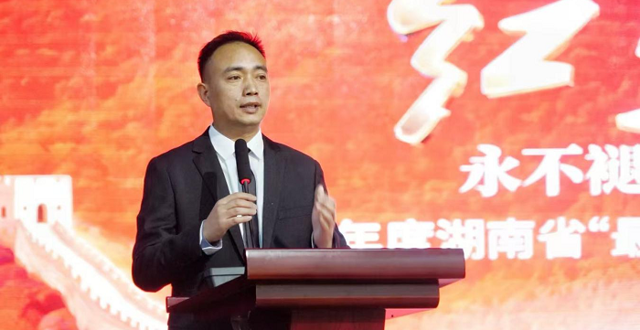 “最美”典型进校园 戎装故事励青春——2025年度湖南省“最美退役军人”和“最美拥军人物”宣传实践活动在芷江职专举行