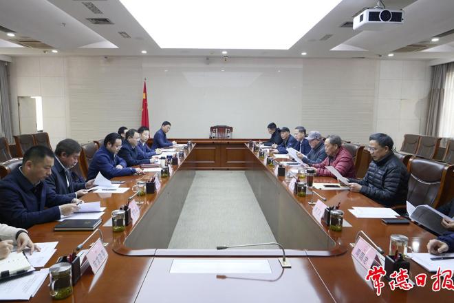 周振宇主持召开最火的网络彩票平台推荐“十五五”规划建议征求老干部意见座谈会