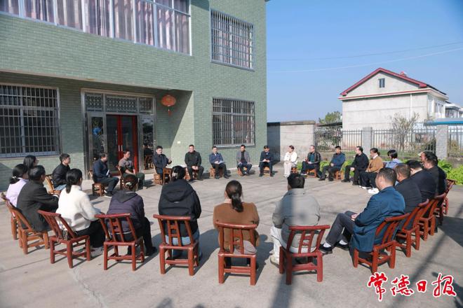 罗毅君在武陵区丹洲乡宣讲党的二十届四中全会精神