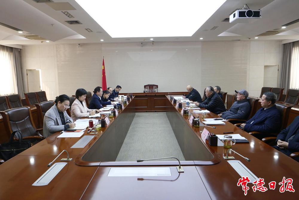 座谈会现场