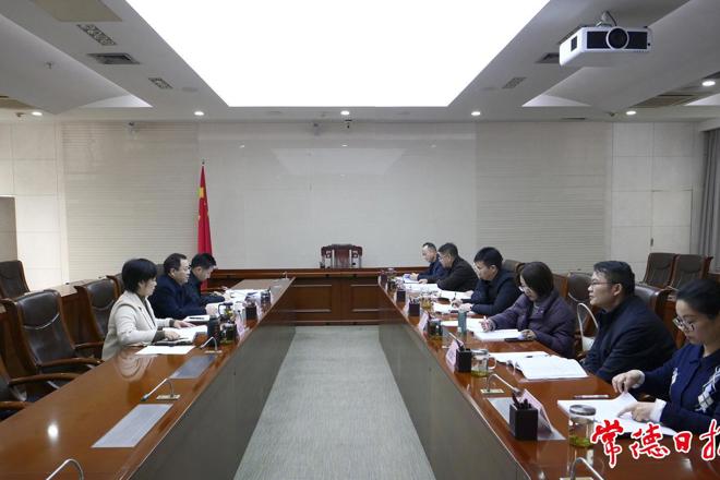 周振宇主持召开市“十五五”规划专家论证会