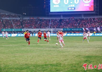 “湘超”常德队客战株洲队精彩瞬间