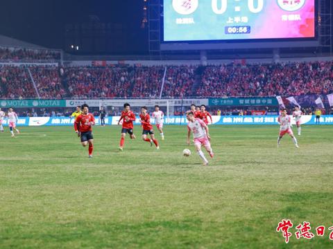 “湘超”常德队客战株洲队精彩瞬间
