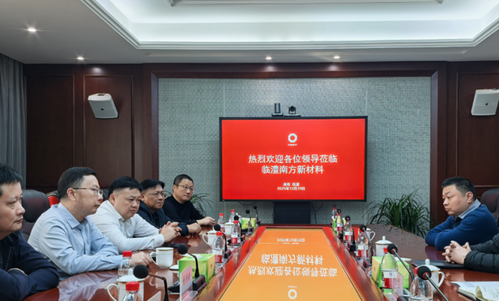 市交通运输局赴临澧县调研物流发展