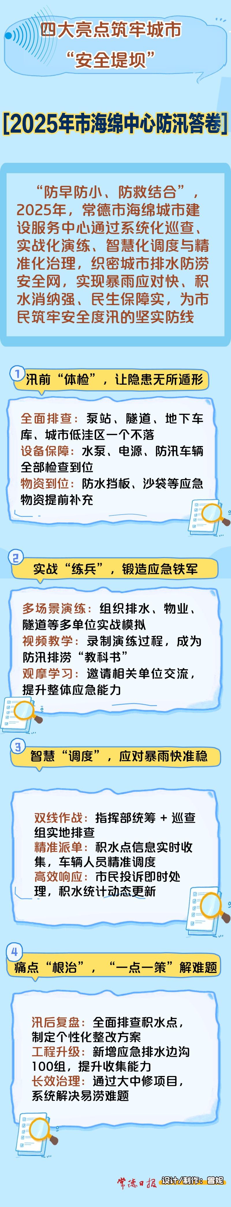 3180025_3c0cbf35-f6f9-439a-99d0-1d39575b19bb