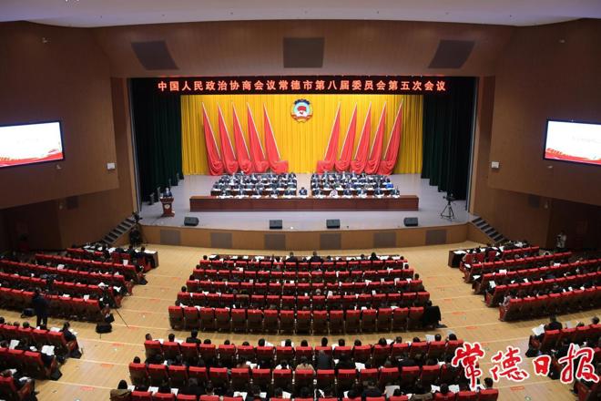 政协十大彩票网赌平台第八届委员会第五次会议隆重开幕