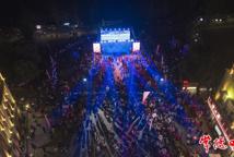 “湘超之夜 常德荣耀”常德足球队凯旋盛典举办