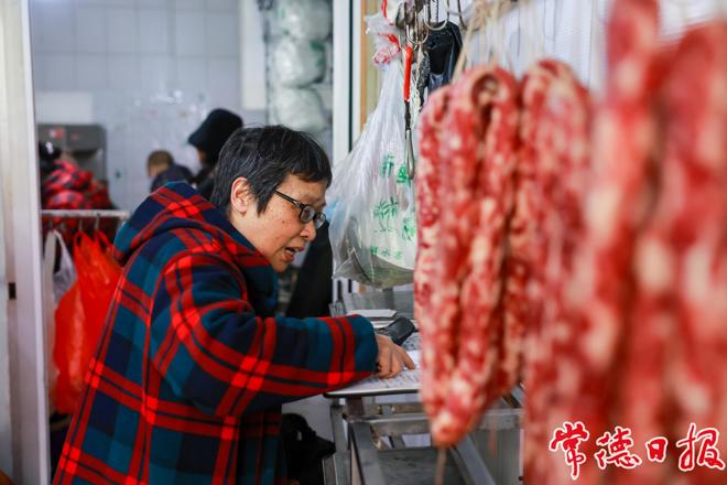 【社会】腊味香浓迎新春