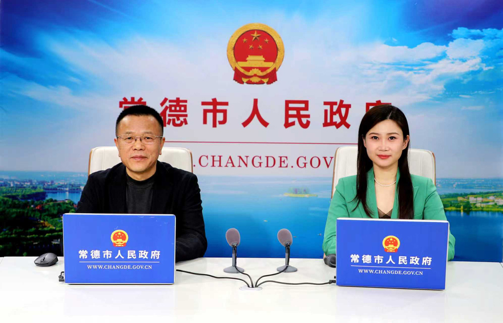 微信图片_20251216090704_36_295
