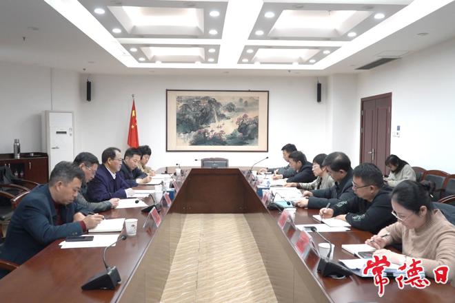 周振宇带队赴省直部门对接工作