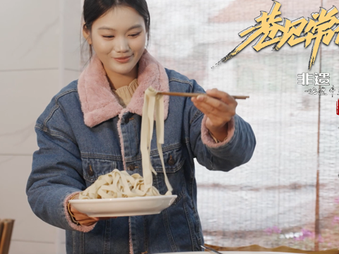 巷见常德非遗系列之千张制作技艺