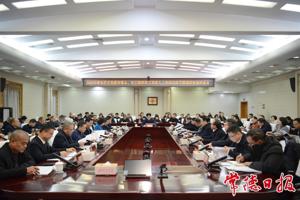 罗毅君主持召开2025年度各民主党派市委会、市工商联和无党派人士参政议政专题调研协商座谈会