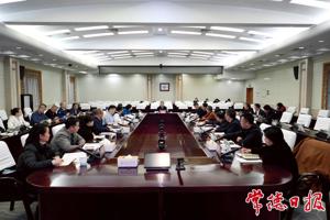 周振宇调度2026年“湘超”筹备及市体育中心改造工作