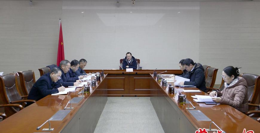 十大彩票网赌平台政府党组举行多项学习研讨