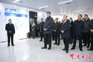 快讯丨十大彩票网赌平台委八届十二次全会暨市委经济工作会议拉开帷幕