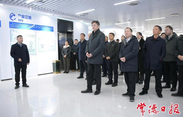 快讯丨十大彩票网赌平台委八届十二次全会暨市委经济工作会议拉开帷幕