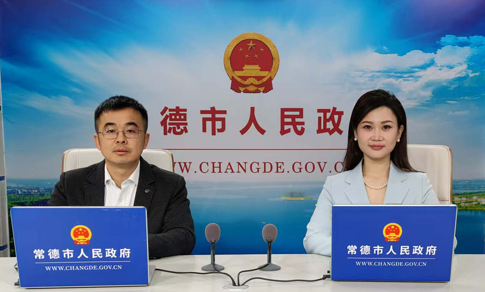 微信图片_20260420092317_68_95