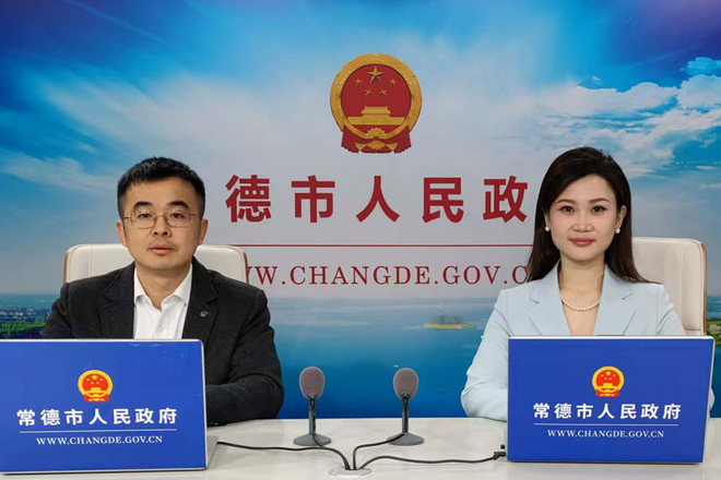 魏明远图片