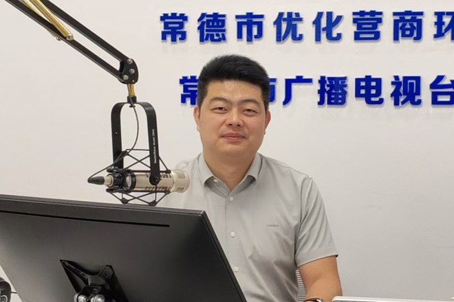汉寿县