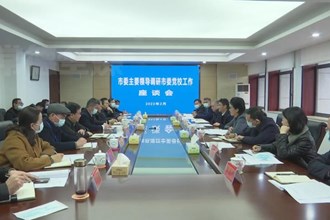 曹志强在市委党校调研时强调: 积极履职 担当作为 努力建设有沅澧特色的全国一流市级党校