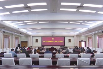 曹志强调研常德市统一战线工作时指出：凝心聚力 用实际行动交出满意